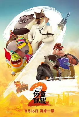 爽视频在线